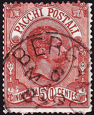 Италия 1884 год . Король Умберто I , пакетная . 50 с . Каталог 15 фунтов . 